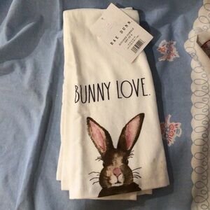 Rae Dunn set of 2 dish towels